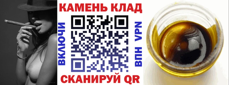 Где продают наркотики Алапаевск АМФ Канабис Меф ГАШ COCAIN