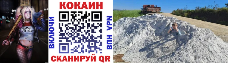 Cocaine 98%  сколько стоит  Алапаевск 