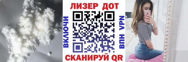 ЛСД экстази кислота наркотики Алапаевск