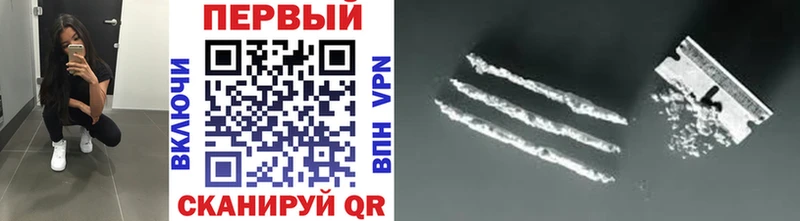 Метамфетамин витя  Алапаевск 