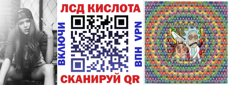 мега как войти  где можно купить наркотик  Алапаевск  Марки NBOMe 1500мкг 