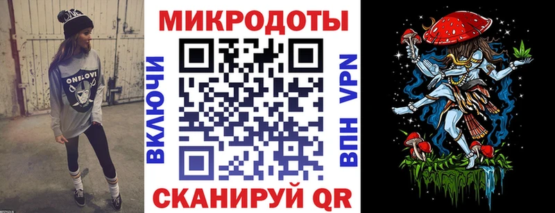 Галлюциногенные грибы мухоморы  Алапаевск 